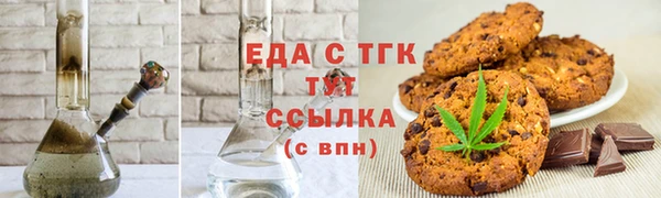 винт Балабаново
