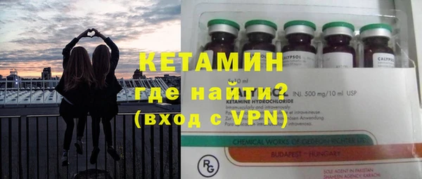 винт Балабаново