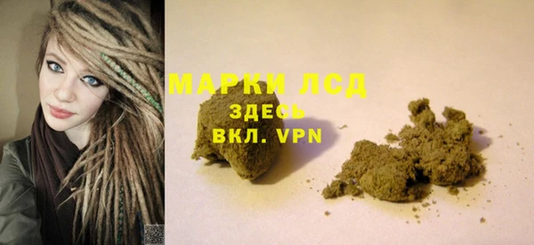 MDMA Premium VHQ Баксан