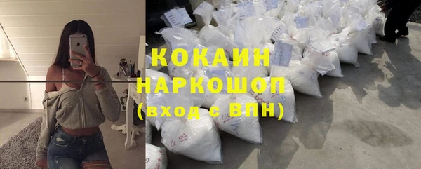 MDMA Premium VHQ Баксан