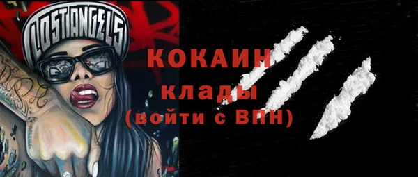 винт Балабаново