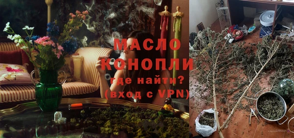 MDMA Premium VHQ Баксан