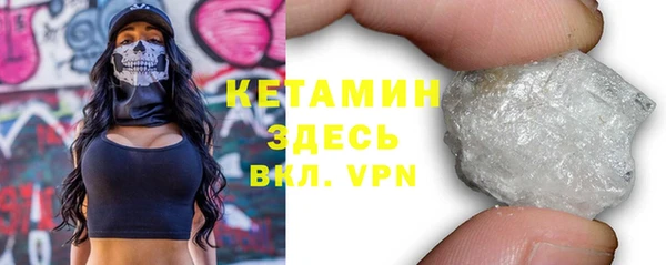 MDMA Premium VHQ Баксан