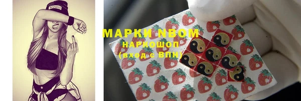 винт Балабаново