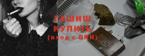 винт Балабаново