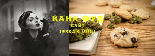 MDMA Premium VHQ Баксан
