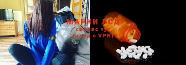 MDMA Premium VHQ Баксан