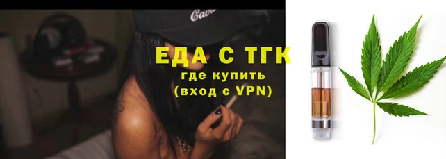 СК Балахна