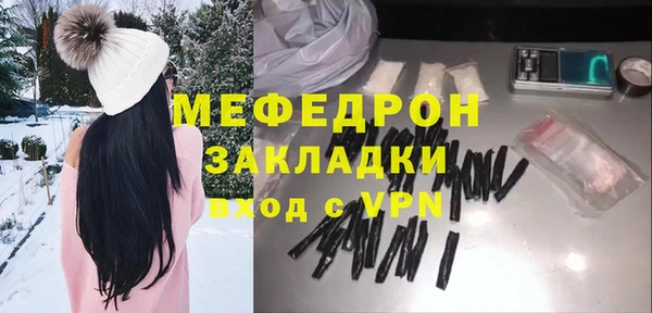 винт Балабаново