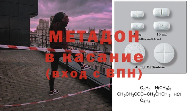 винт Балабаново