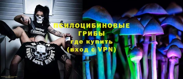 винт Балабаново