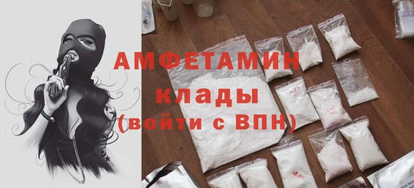 винт Балабаново