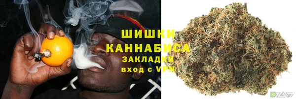 MDMA Premium VHQ Баксан