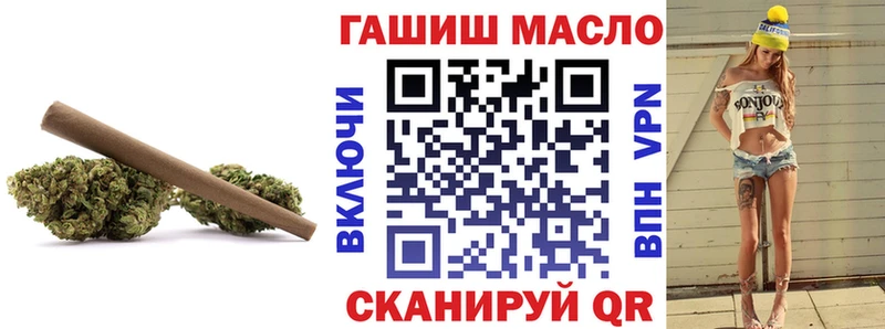 Дистиллят ТГК вейп с тгк  как найти закладки  Светогорск 